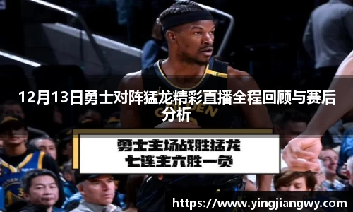 JN江南体育官方网站