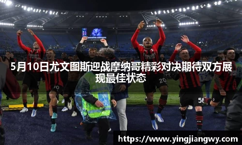 JN江南体育