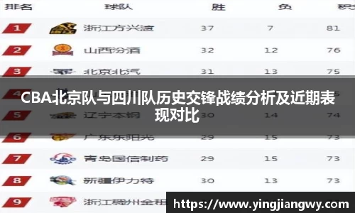 JN江南体育JN SPORTS