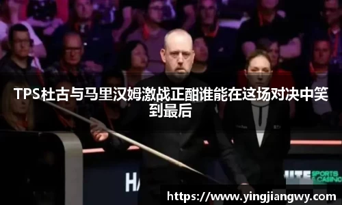JN江南体育官方网站