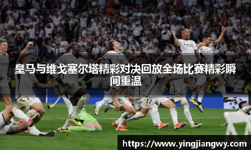 JN江南体育官方网站