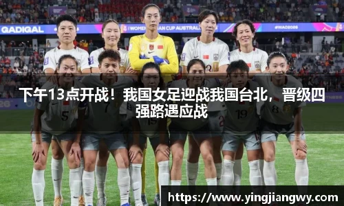 jiuyou.com中国区